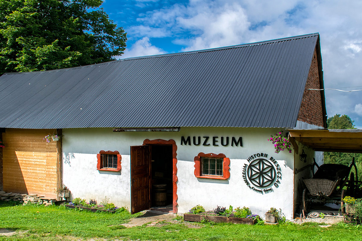 Muzeum Histori Bieszczad